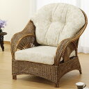 كA[`FA[ROMANTIC RATTAN Y161