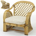 كA[`FA[ROMANTIC RATTAN Y151