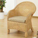 كA[`FA[ROMANTIC RATTAN Y127