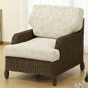 كA[`FA[ROMANTIC RATTAN Y141B