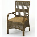 ك_CjO`FA[ROMANTIC RATTAN U89