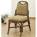 ك_CjO`FA[ROMANTIC RATTAN U90