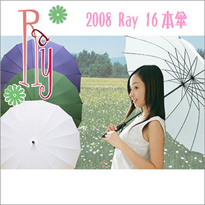 Ray 16ܹ¾ fe081