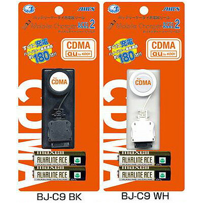 ̵Mobile Charger REEL 2 CDMAѥѥ BJ-C9