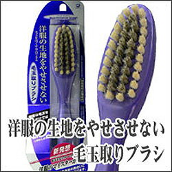 ŵݺ Ӷ̼֥饷 MB-1800¾ cg194