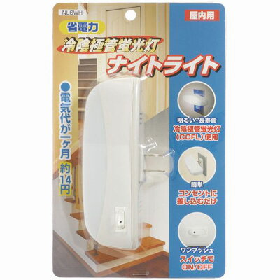 ȓd͗AɊǌuiCgCgYZ NL6WH