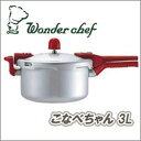 Wonder chef() ʤ٤ 3L¾ be037
