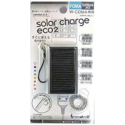 yz^\[[[dXgbv solar charge eco2(FOMAASoftBank 3Gp)GA[Y...