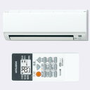 【送料無料】自動内部クリーン搭載 冷・暖・ドライインバーターコンパクトエアコン単相200V三菱 MSZ-J509S