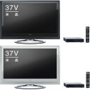 \店長お勧め品(^^)v/32V型 (250GB)HDD搭載 地上・BS・110度CSデジタルハイビジョン液晶テレビ Wooo日立 UT32-XP800