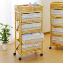 h[ 4iROMANTIC RATTAN E74