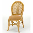 _CjO`FA[ROMANTIC RATTAN U95