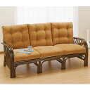 u`FA[ROMANTIC RATTAN Y633B