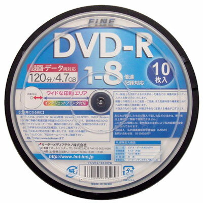 DVD-R8{Chv^u(10Xsh~50pbN)t@C FIDVR47-8X10PW