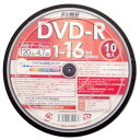 DVD-R16{Chv^u(10Xsh~50pbN)t@C FIDVR47-16X10PW
