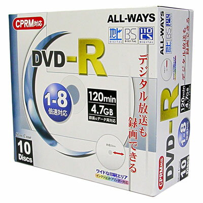 DVD-R8{CPRMΉChv^u(10vX`bNP[X)ALLWAYS ACP8X10SPW