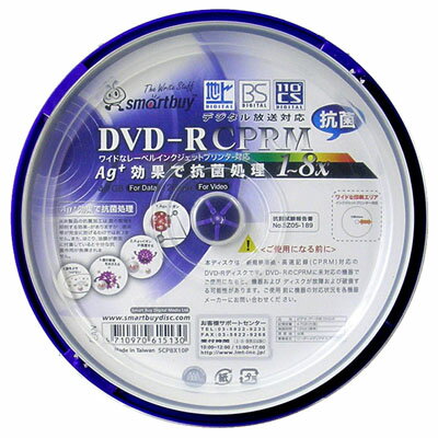 DVD-R8{CPRMΉChv^u(10Xsh~40pbN)SMARTBUY SCP8X10P
