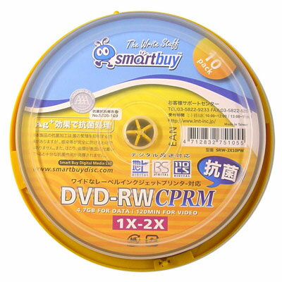 DVD-RW2{CPRMΉChv^u(10XshP[XX40pbN)SMARTBUY SRW-2X10PW