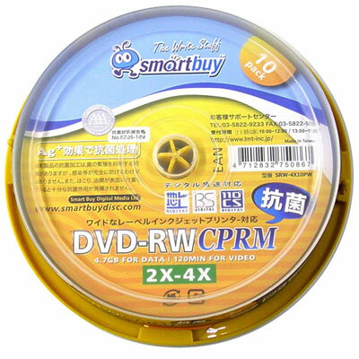 DVD-RW4{CPRMΉChv^u(10XshP[XX40pbN)SMARTBUY SRW-4X10PW...