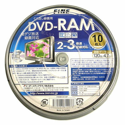 DVD-RAM3{CPRMΉmv^u(10XshP[XX50pbN)t@C FRAM-3X10P