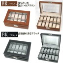 【在庫状況：BK：(2/中旬頃入荷予定)BR：(2/中旬頃入荷予定)】M&Q BOX-P8020