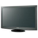 46V型 地上・BS・110度CSチューナー内蔵 フルハイビジョンプラズマテレビ(THP46V2)パナソニック TH-P46V2