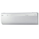 エコナビ搭載「nanoe」インバーター冷暖房除湿タイプ単相200Vルームエアコン (CSHX630C2)パナソニック CS-HX630C2
