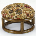 今枝商店 Romantic Rattan 正座器 丸型 C98B