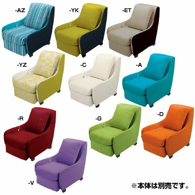 ޥåե夻ؤСåȡEP-MS41EP-MS40ѡ (EP2M41)ͽͭA(1)AZ(1)C(1)D(1)ET(1)G(1)R(1)V(1)YK(1)YZ(1)ۥѥʥ˥å EP-2M41