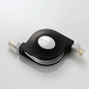 エレコム CAT5準拠/巻取/2.5m/ブラック LD-MCTU/BK2