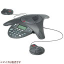 Polycom 電話会議システム SoundStation2EX(マイク別売)(拡張マイク用コネクタx2付) PPSS-2