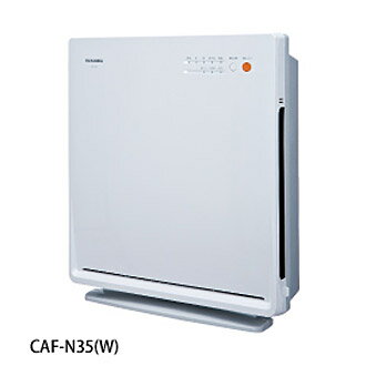 東芝 CAF-N35-W子供部屋にもおすすめコンパクト空気清浄機 (適用床面積の目安〜16畳) (CAFN35W)