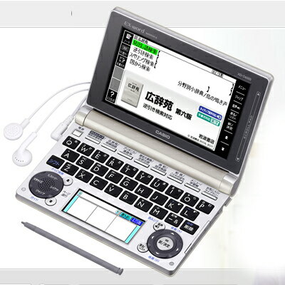 カシオ XD-D6500GD電子辞書 EX-word XD-D6500 (100コンテンツ/生活・教養モデル/シャンパンゴールド) (XDD6500GD) (XDD6500GD)