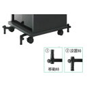ハヤミ HAMILEX HAMILEXSQUARECAMEO補助アーム QP-57