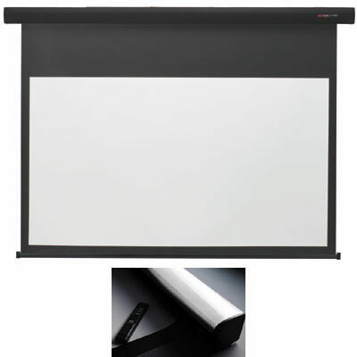 キクチ 【台数限定大特価】(100インチ16:9)電動スクリーン「Stylist E」 (SE100HDWA)(白) SE-100HDWA/W【納期目安:1週間】 キクチ 【台数限定大特価】(100インチ16:9)電動スクリーン「Stylist E」 (SE100HDWA)(白) SE-100HDWA/W【納期目安:1週間】
