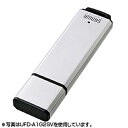 サンワサプライ USB2.0メモリ32Gシルバー UFD-A32G2SVK