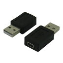 変換名人 【メール便での発送商品】 mini 5pin→USB A type USBA-M5BN