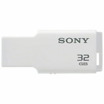 ソニー USM32GM-Wポケットビットのドライブを一目で識別できるメモリー容量:32GBUSBメモリー (ホワイト) (USM32GMW)