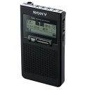 【代引手数料無料】ソニー ワンセグ/FM/AMの受信に対応したポケットラジオ XDR-63TV-B【納期目安:約10営業日】