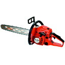 【代引手数料無料】日工タナカエンジニアリング エンジンチェンソー ECV-4501【納期目安:1週間】