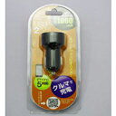 プロテック USB 2PORTシガーソケットチャージャー 1...