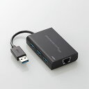 ロジテック USB LANアダプター Giga LAN-GTJU3H3