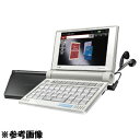 SEIKO セイコー 電子辞書 DAYFILER(ベーシックモデル ブラック) DF-X7000B【1週間】
