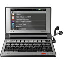 SEIKO セイコー 電子辞書 DAYFILER(中国語モデル) DF-X7000CN【1週間】