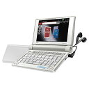 SEIKO セイコー 電子辞書 DAYFILER(ベーシックモデル ホワイト) DF-X7000W【1週間】