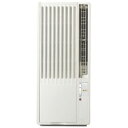 ハイアール 30分で快適空間!6畳用窓用エアコン(