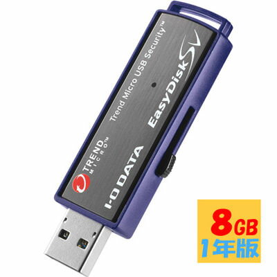 アイ・オー・データ機器 USB 3.0/管理者用ソフトウェア対応アンチウイルス機能搭載US…...:tantan:10977393