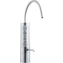 パナソニック 還元水素水生成器【ビルトインタイプ】 TK-HB50-S【納期目安:1ヶ月】