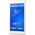 ソニー Xperia Z3 Tablet Compact SGP612 メモリ32GB ホワイト SGP612JP/W