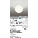 ODELIC 白熱灯50灯相当 LEDバスルームライト SH...